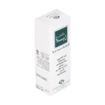 کرم ترک پا دکتر ژیلا Doctor Jila - Image 2