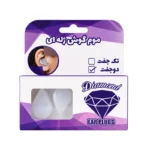 موم صداگیر گوش ژله ای پایا طب مدل دیاموند Diamond - Image 3