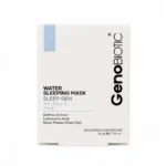 ماسک خواب شب ژنوبایوتیک Geno Biotic - Image 2