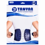 جعبه کمربند طبی سایبرتک 4360 تن یار