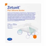 پانسمان هارتمن زتوویت پلاس Hartmann Zetuvit Plus 17.5*17.5 - Image 2