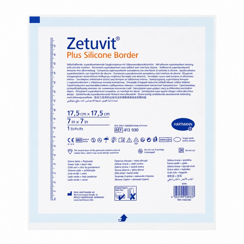 hartman zetuvit plus 2 پانسمان هارتمن زتوویت پلاس Hartmann Zetuvit Plus 17.5*17.5