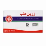 گاز استریل زرین پال
