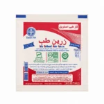 گاز استریل زرین طب بسته 150 عددی - Image 2